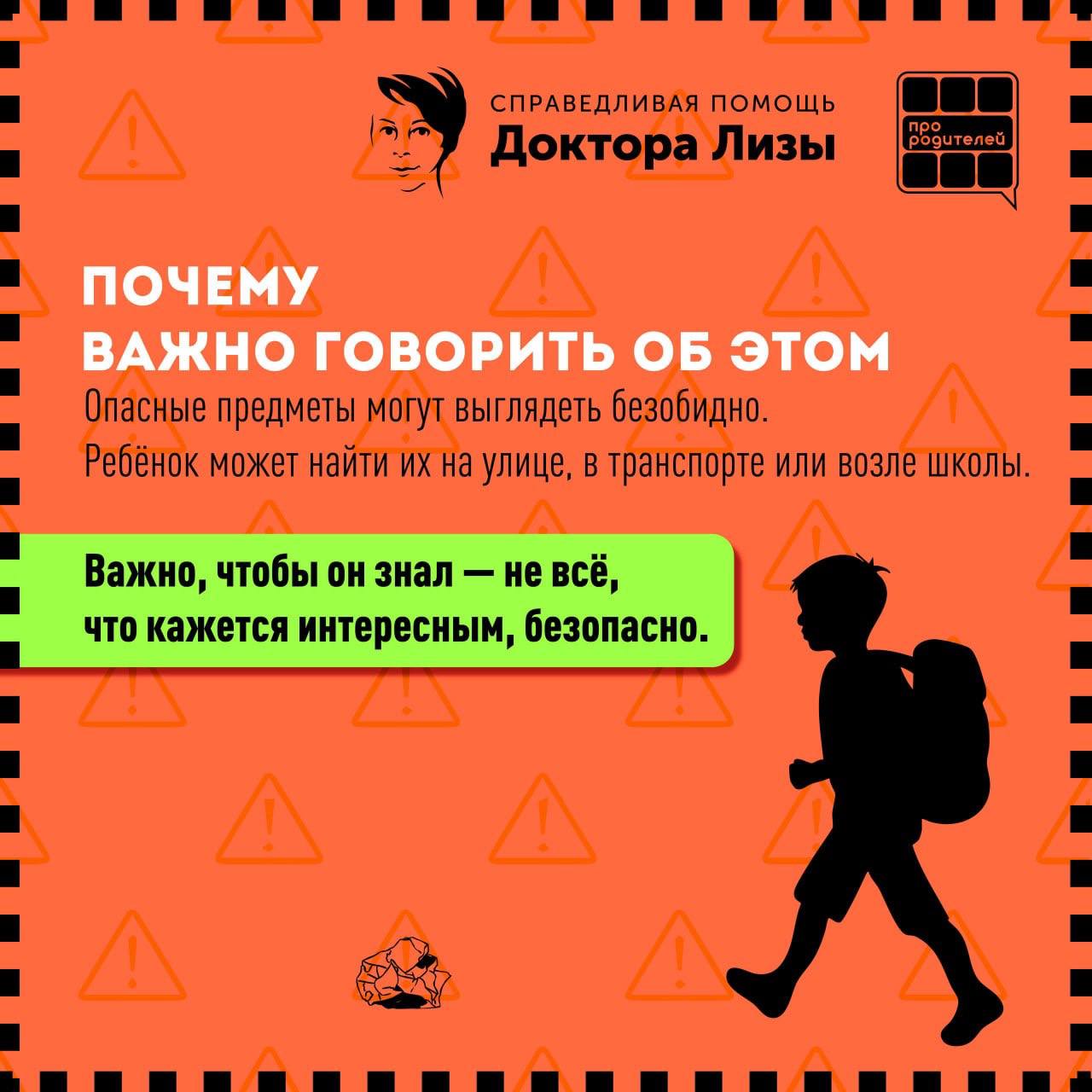 Игорь Качур: Пожалуйста, изучите сами и вдумчиво разъясните детям всех возрастов, а также самым старшим членам семьи и соседям Игорь Качур: Пожалуйста, изучите сами и вдумчиво разъясните детям всех возрастов, а также самым старшим членам семьи и соседям