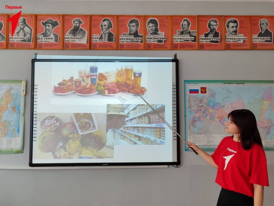 ������ ������������ ����� � 2 �������� �� �����, ����������� ���������� ��� ��������