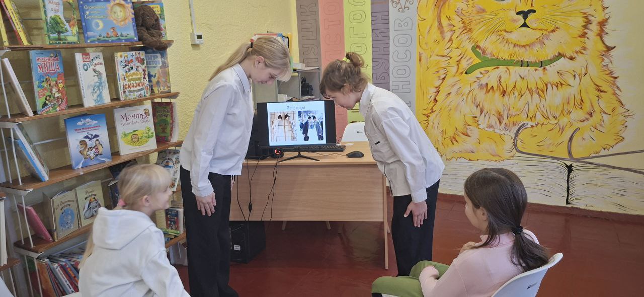 Информационный час «Мы разные, но мы классные» Информационный час «Мы разные, но мы классные»