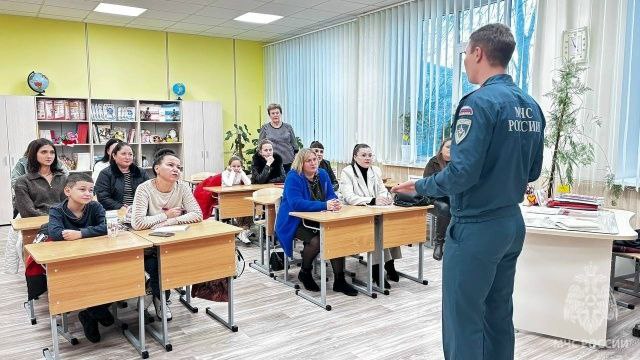 МЧС России: важные беседы с родителями о безопасности детей МЧС России: важные беседы с родителями о безопасности детей