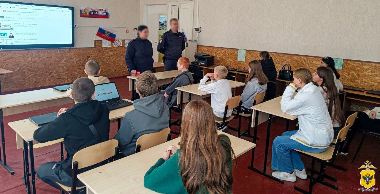 Сотрудники полиции рассказали о вреде наркотиков школьникам Херсонской области Сотрудники полиции рассказали о вреде наркотиков школьникам Херсонской области