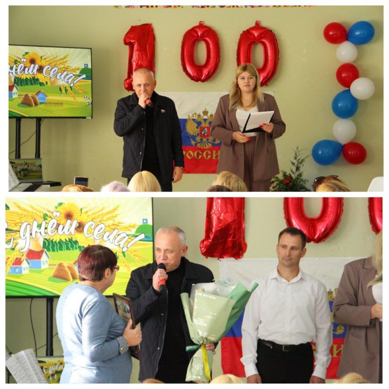 Поселку Питомник – 100 лет: праздник истории, достижений и благодарности! Поселку Питомник – 100 лет: праздник истории, достижений и благодарности!