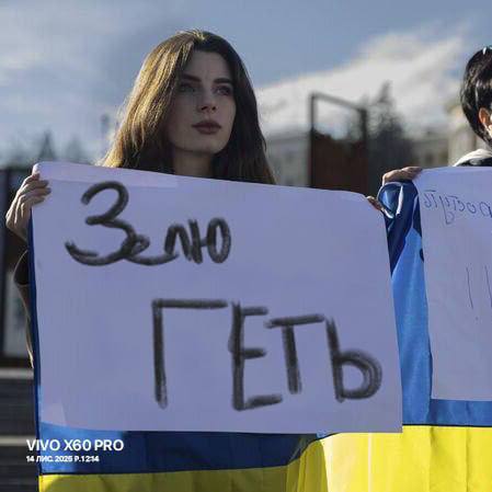 Украина просыпается?. В центре Киева состоялся митинг Украина просыпается?. В центре Киева состоялся митинг