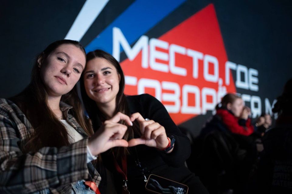 Мне посчастливилось стать частью этого невероятного события — форума «Будь с нами», где собралась активная и целеустремлённая молодёжь региона Мне посчастливилось стать частью этого невероятного события — форума «Будь с нами», где собралась активная и целеустремлённая молодёжь региона