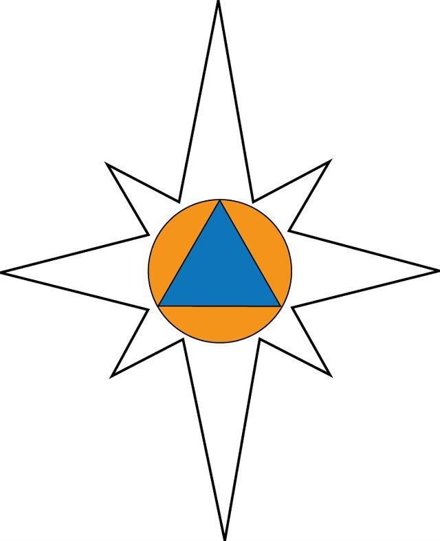 Сегодня День официального символа МЧС России!