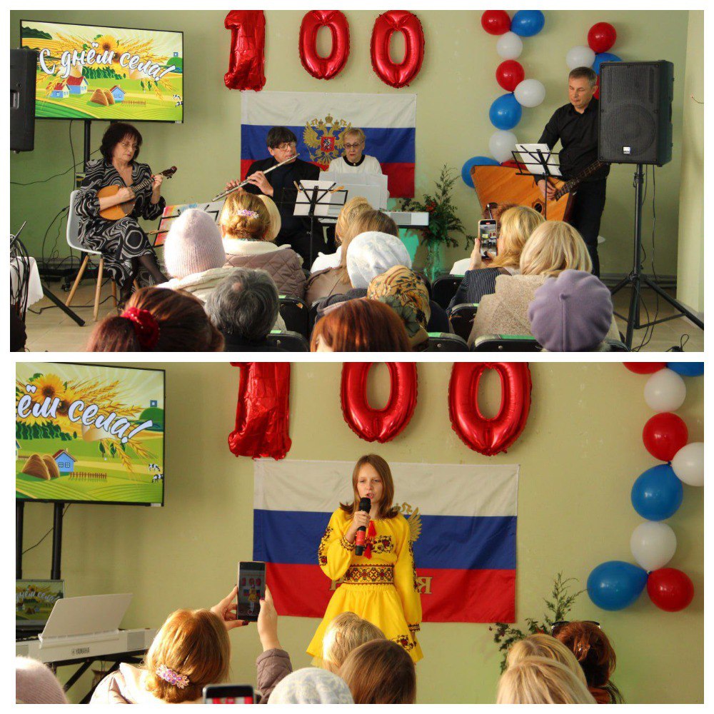 Поселку Питомник – 100 лет: праздник истории, достижений и благодарности! Поселку Питомник – 100 лет: праздник истории, достижений и благодарности!