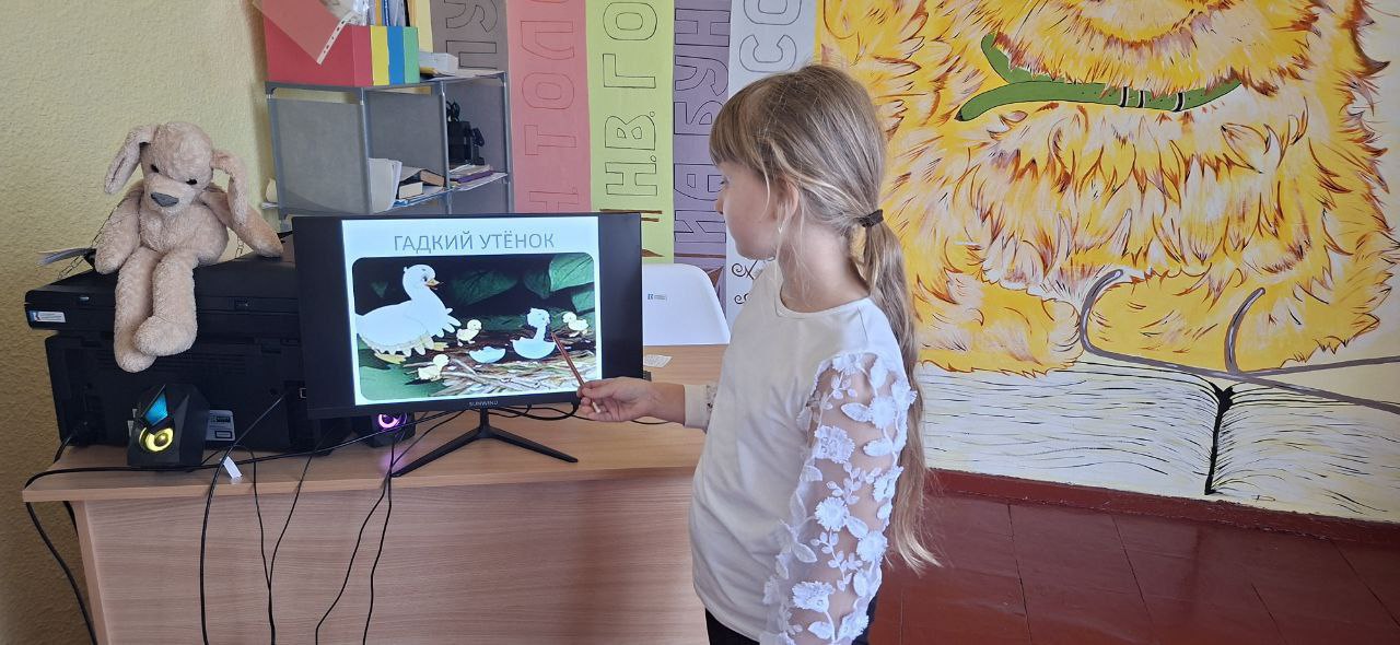 Информационный час «Мы разные, но мы классные» Информационный час «Мы разные, но мы классные»