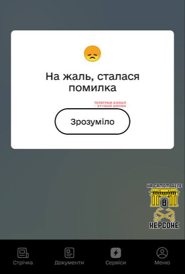 Поддержали так поддержали!