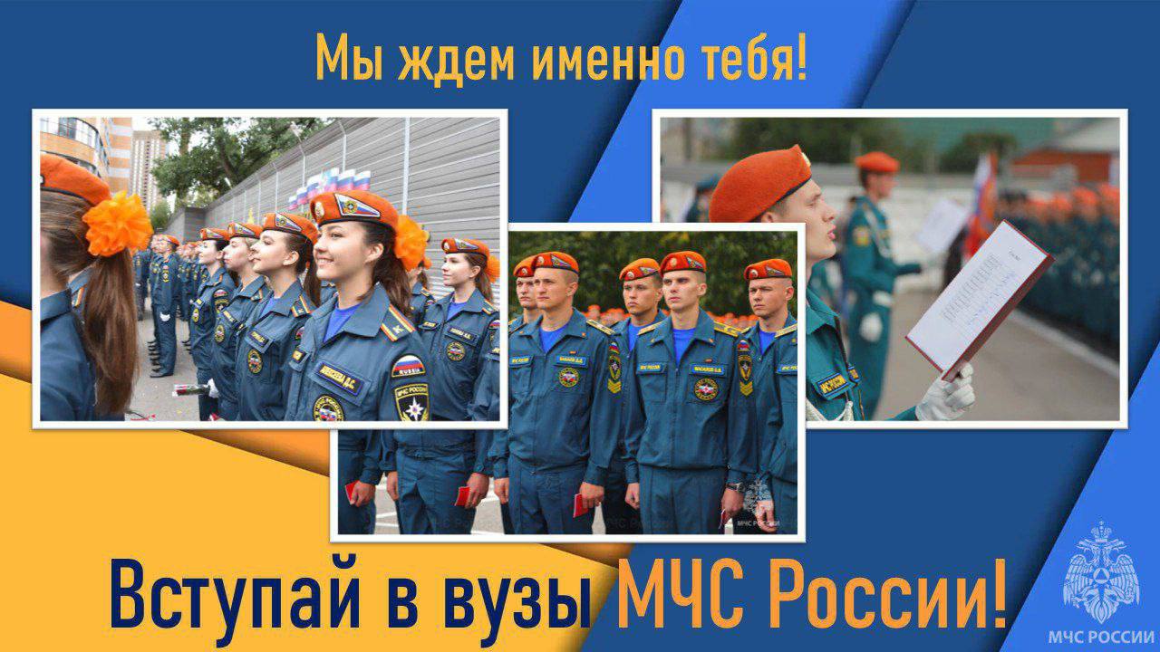 Ты выпускник и до сих пор не определился, куда поступать?