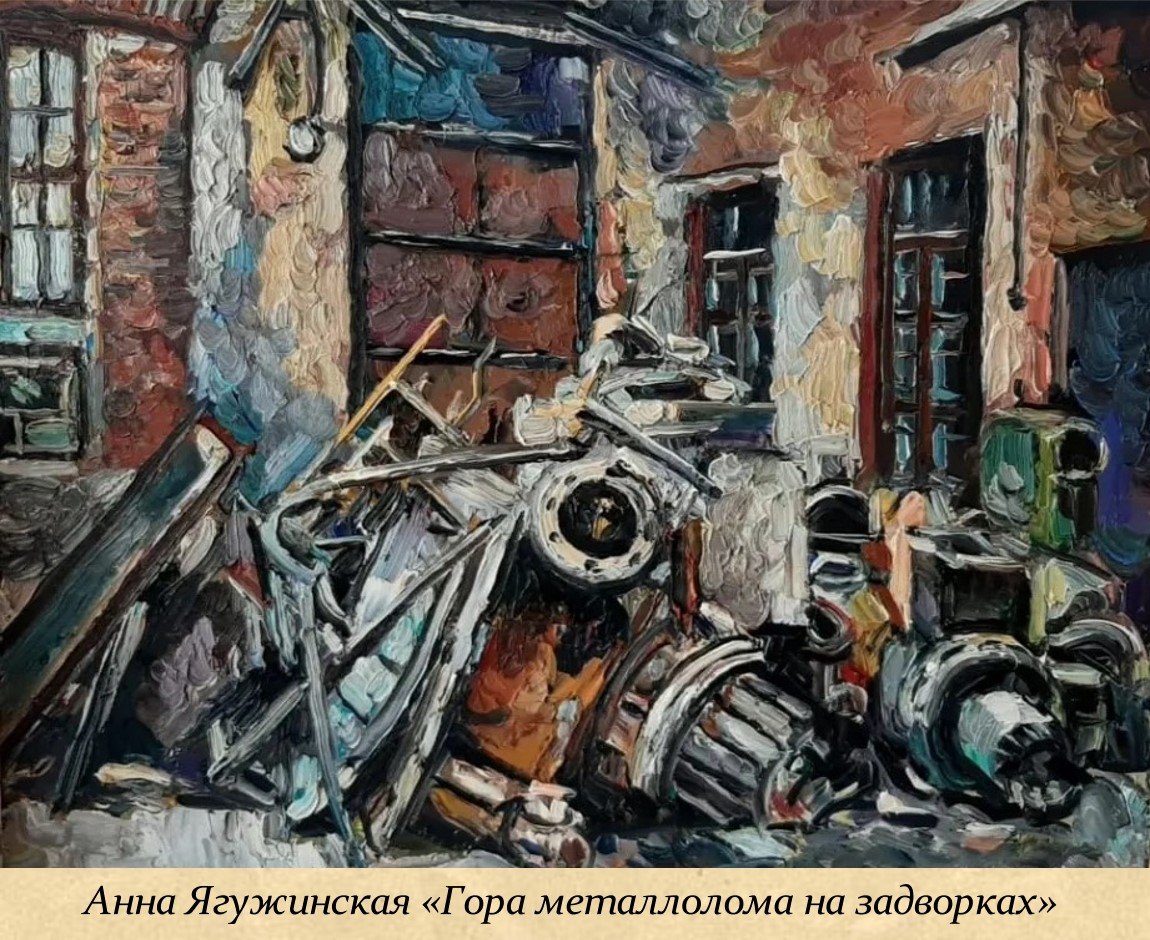 15 ноября - День вторичной переработки 15 ноября - День вторичной переработки