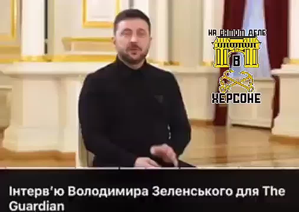 Зеленский в интервью цинично заявил, что нужно «немного приглушить свет, чтобы экономить», после чего лицемерно засмеялся