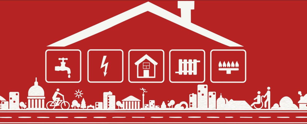 ПАМЯТКА ПОТРЕБИТЕЛЮ ЖИЛИЩНО-КОММУНАЛЬНЫХ УСЛУГ