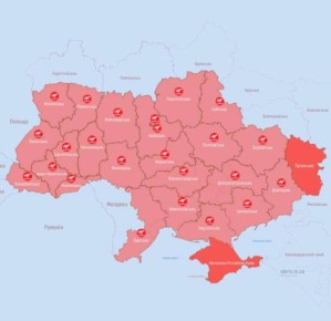 Утро Украины