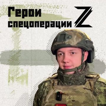 Рядовой Алексей Федонькин удостоен медали «За отвагу»