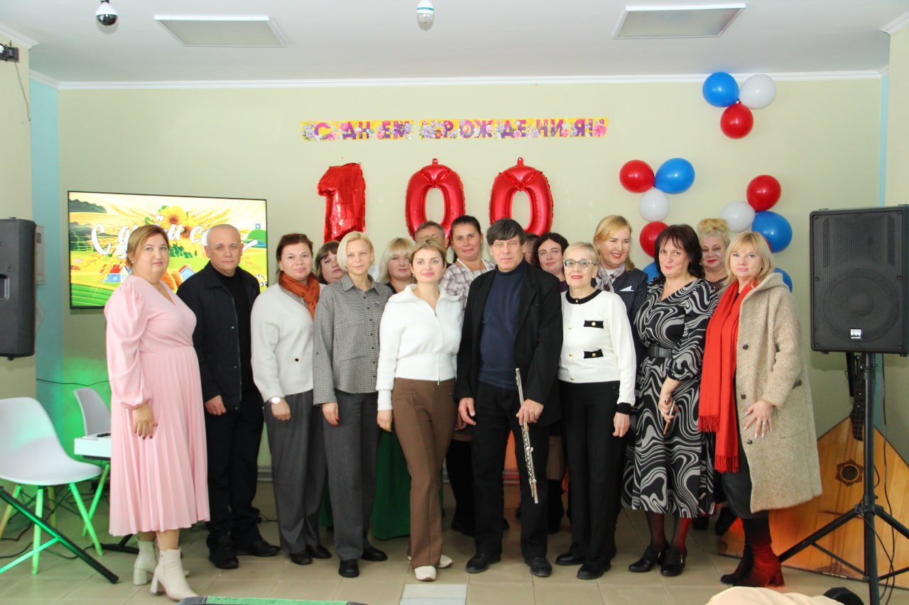 Поселку Питомник – 100 лет: праздник истории, достижений и благодарности! Поселку Питомник – 100 лет: праздник истории, достижений и благодарности!