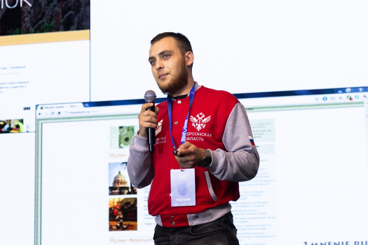 Руденко Валерия и Алёхин Дмитрий поделились мнением о прошедшем форуме «Будь с нами» Руденко Валерия и Алёхин Дмитрий поделились мнением о прошедшем форуме «Будь с нами»