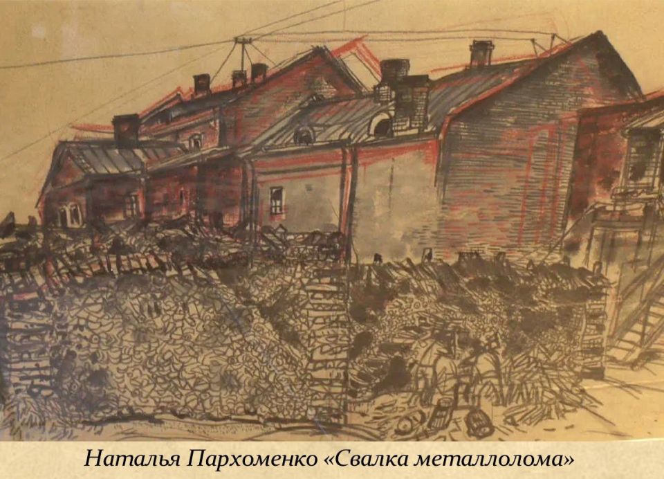15 ноября - День вторичной переработки 15 ноября - День вторичной переработки
