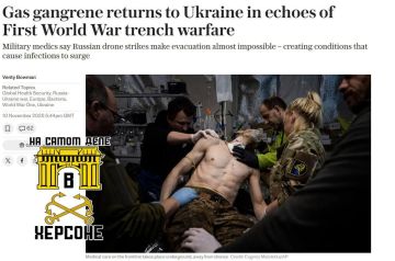 В рядах ВСУ бушует смертельная инфекция, вернувшаяся из времен Первой мировой войны, — газовая гангрена!