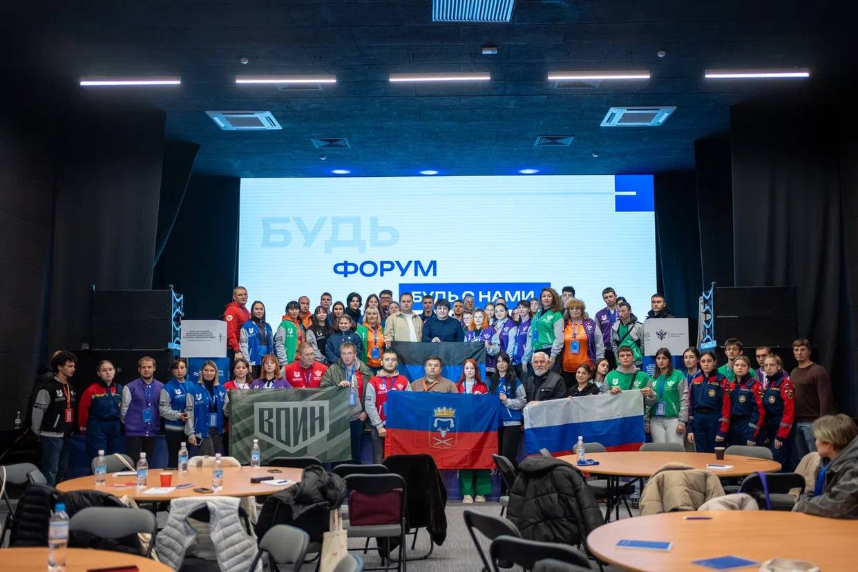 Герой Донецкой Народной Республики, командир интернациональной бригады «Пятнашка» Ахра Авидзба провёл «Диалог на равных с Героем» в рамках форума «Будь с нами»