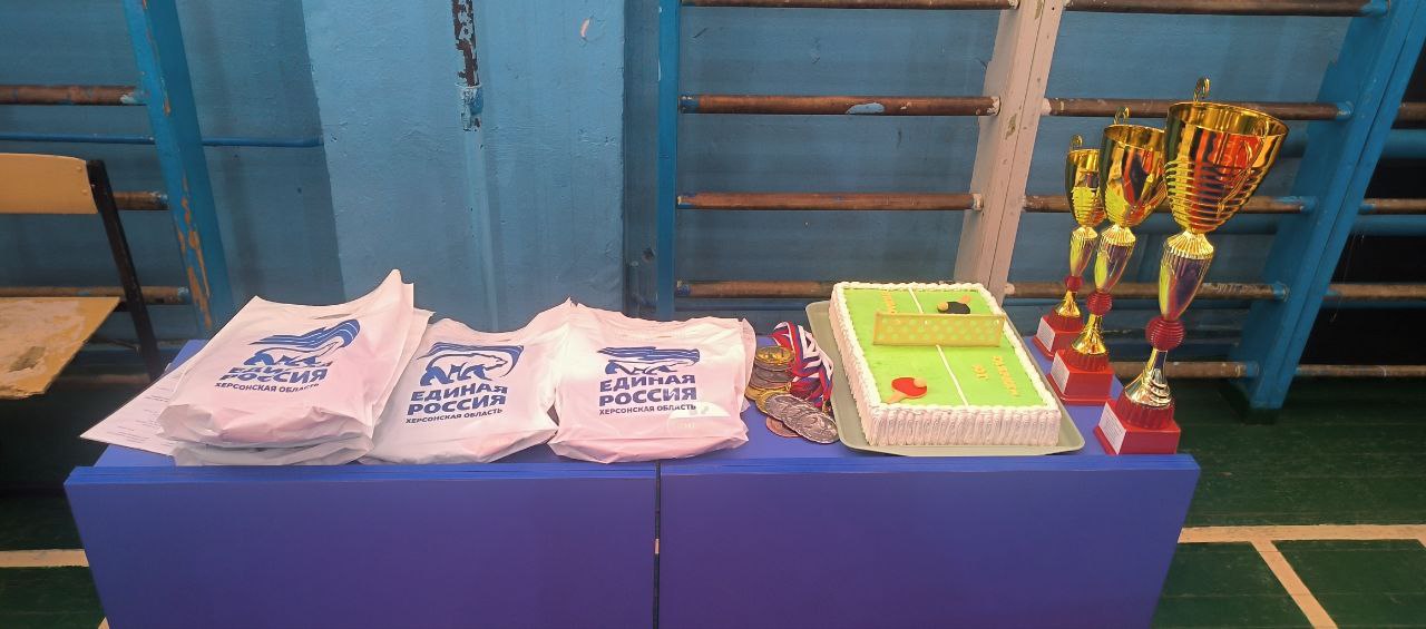 В Геническе теннисисты поборолись за Кубок Главы округа В Геническе теннисисты поборолись за Кубок Главы округа