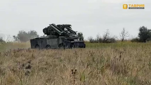 Военнослужащие группировки войск "Днепр" успешно уничтожили вражеский БпЛА Poseidon на Херсонском направлении!