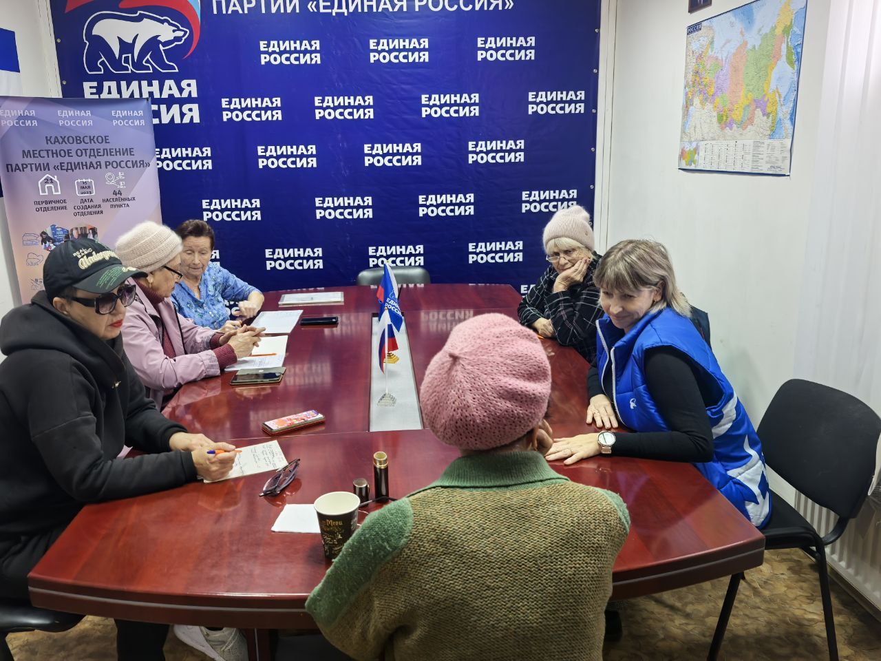 В общественной приёмной Единой России прошёл очередной урок цифровой грамотности