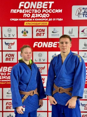 Наши дзюдоисты на Первенстве России по дзюдо до 21 года в Краснодаре!