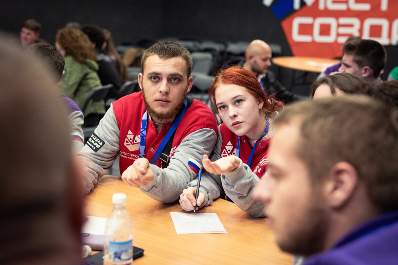 Руденко Валерия и Алёхин Дмитрий поделились мнением о прошедшем форуме «Будь с нами» Руденко Валерия и Алёхин Дмитрий поделились мнением о прошедшем форуме «Будь с нами»