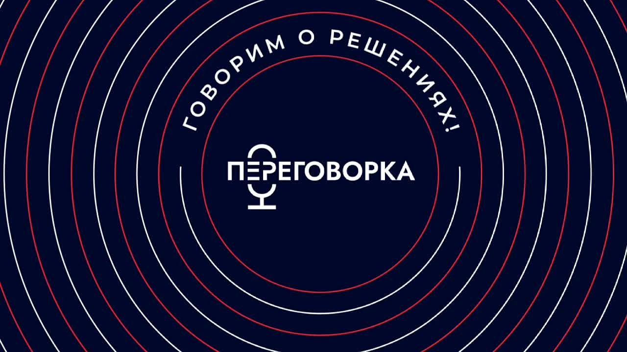 Ольга Осипенко: С юбилеем, Молодая Гвардия!