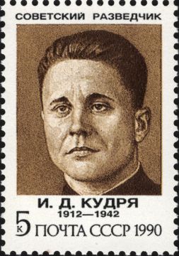 Возмездие за правду: как киевский режим пытается убить память, а мы — сохранить