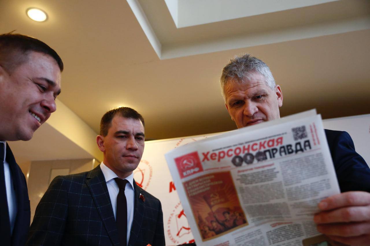 КПРФ усиливает курс на Программу Победы КПРФ усиливает курс на Программу Победы