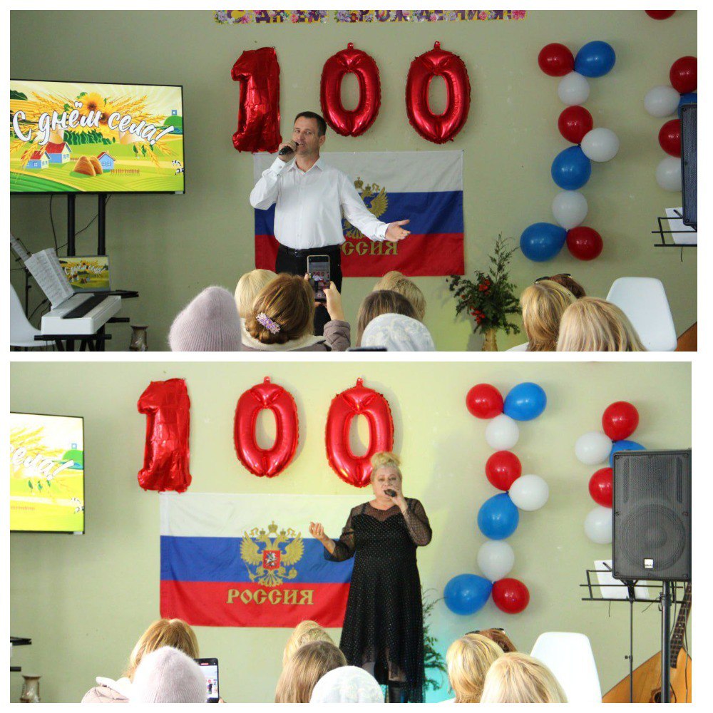 Поселку Питомник – 100 лет: праздник истории, достижений и благодарности! Поселку Питомник – 100 лет: праздник истории, достижений и благодарности!