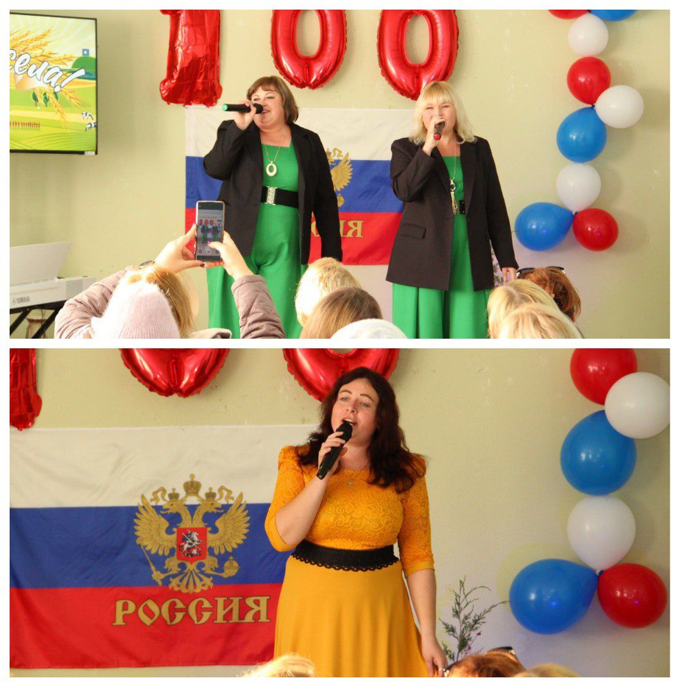 Поселку Питомник – 100 лет: праздник истории, достижений и благодарности! Поселку Питомник – 100 лет: праздник истории, достижений и благодарности!