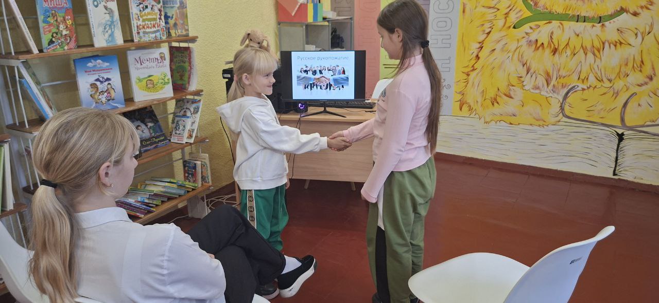 Информационный час «Мы разные, но мы классные» Информационный час «Мы разные, но мы классные»