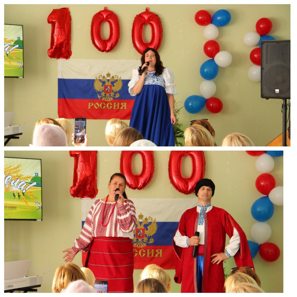 Поселку Питомник – 100 лет: праздник истории, достижений и благодарности! Поселку Питомник – 100 лет: праздник истории, достижений и благодарности!