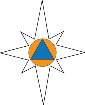 Сегодня День официального символа МЧС России!