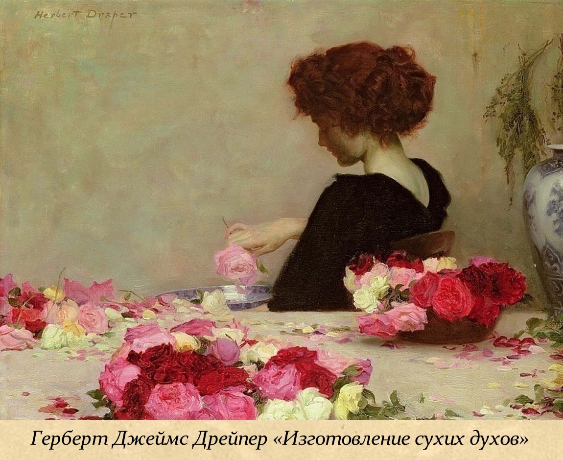 16 ноября -Всемирный день рукоделия 16 ноября -Всемирный день рукоделия