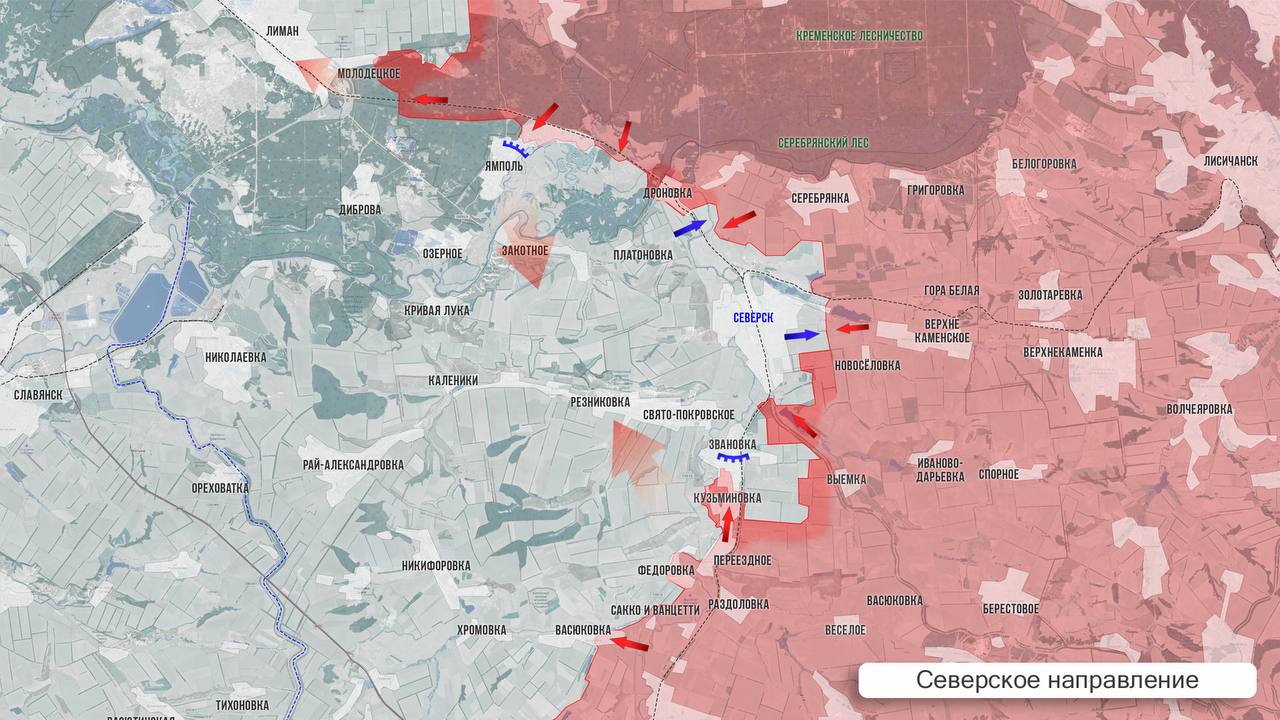 Олег Царёв: Фронтовая сводка 16 ноября Олег Царёв: Фронтовая сводка 16 ноября