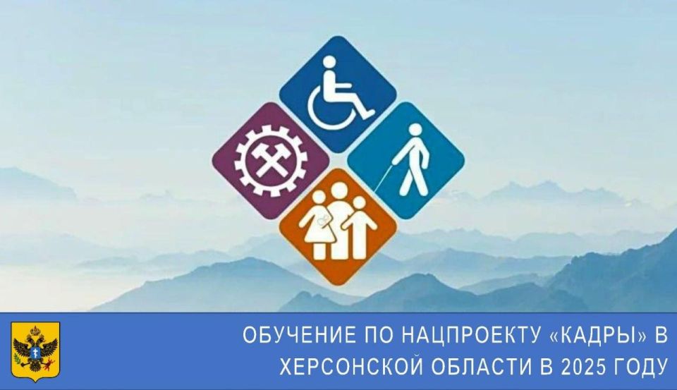 ��������� ������ ���������� �������!