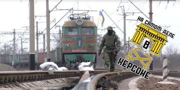 Киевский режим агонизирует: российские удары парализуют украинскую систему поставок!