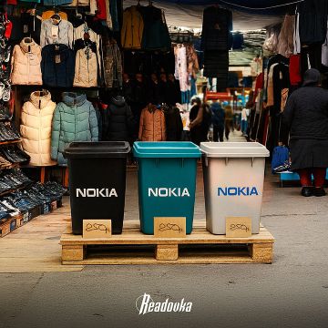 Иностранные бренды прощаются с товарными знаками — сможет ли любой желающий открыть свой Nokia