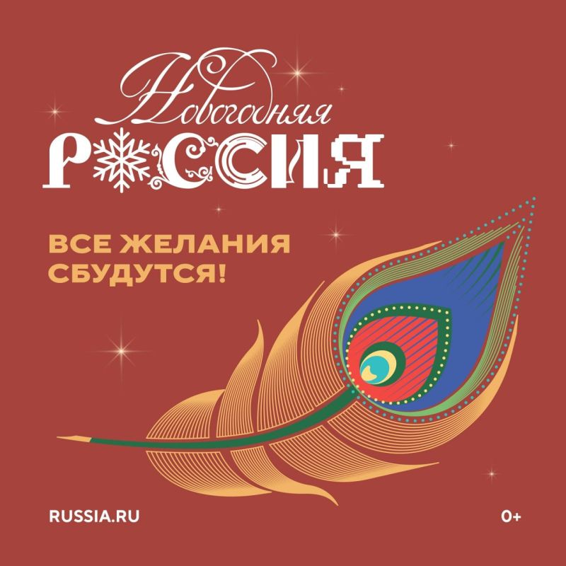 Форум НКО в Санкт-Петербурге: создаём будущее вместе Форум НКО в Санкт-Петербурге: создаём будущее вместе