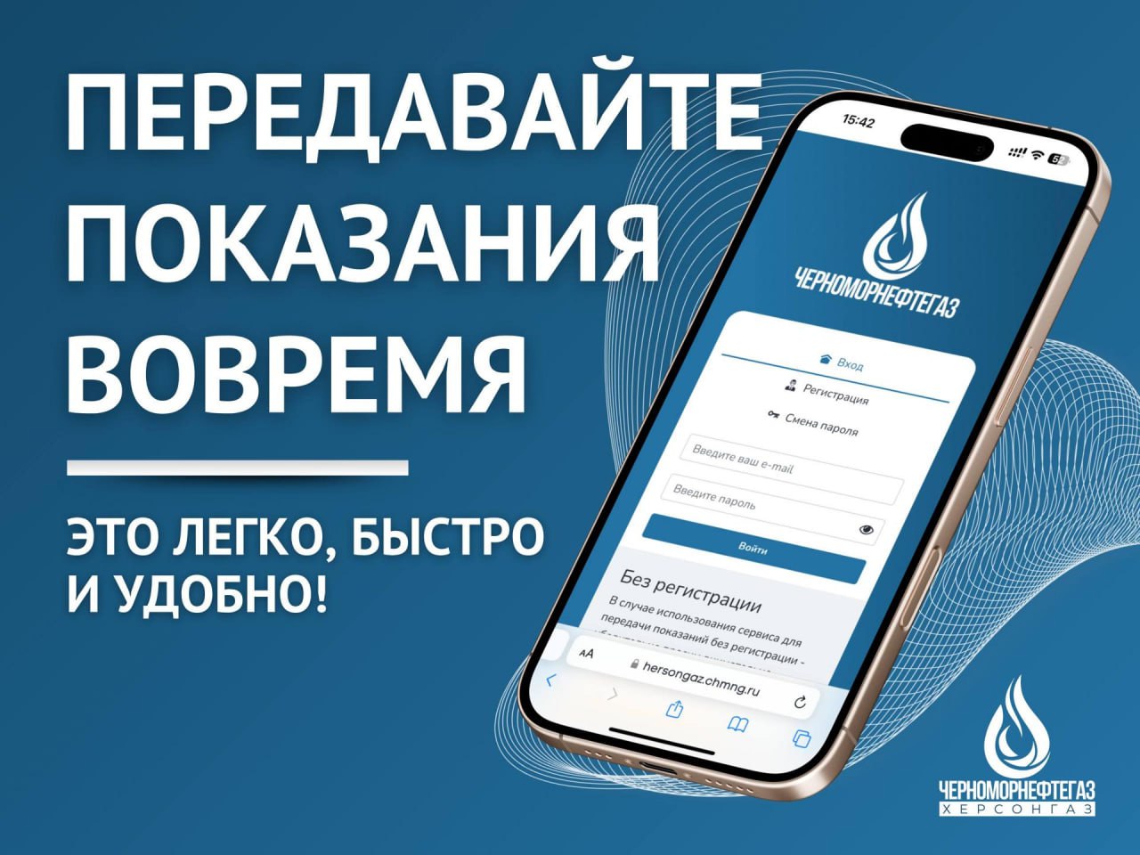Слушай капитана Гранта: молодежь осваивает азы социального проектирования Слушай капитана Гранта: молодежь осваивает азы социального проектирования