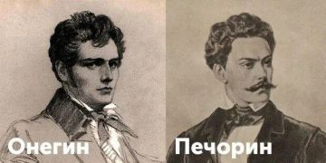 Культурный код: Интересные факты о