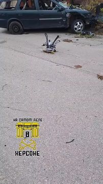 Парни, кто дрон потерял в Херсоне? Начальники не заругают?