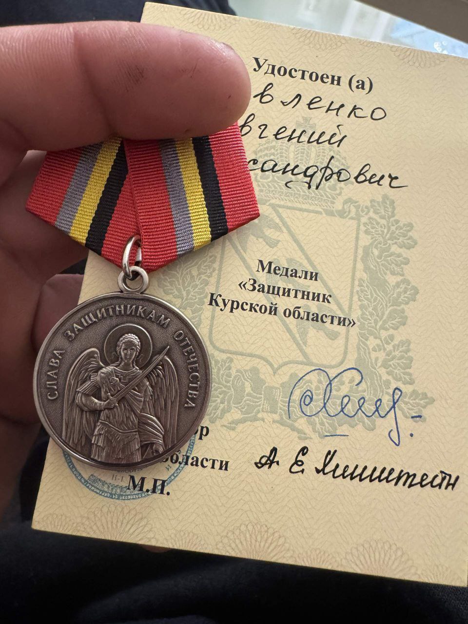 БРАТ ЗА БРАТА: ТИХИЙ И ШКИПЕР БРАТ ЗА БРАТА: ТИХИЙ И ШКИПЕР