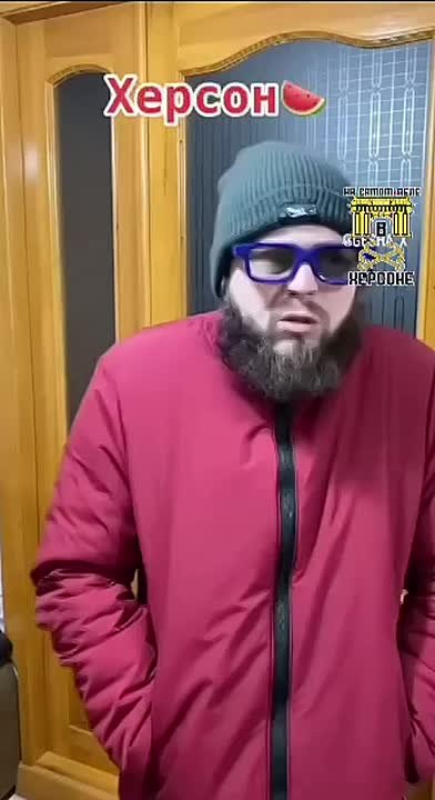 Чтобы понять Херсон, нужно поселиться в нем — хотя бы мысленно