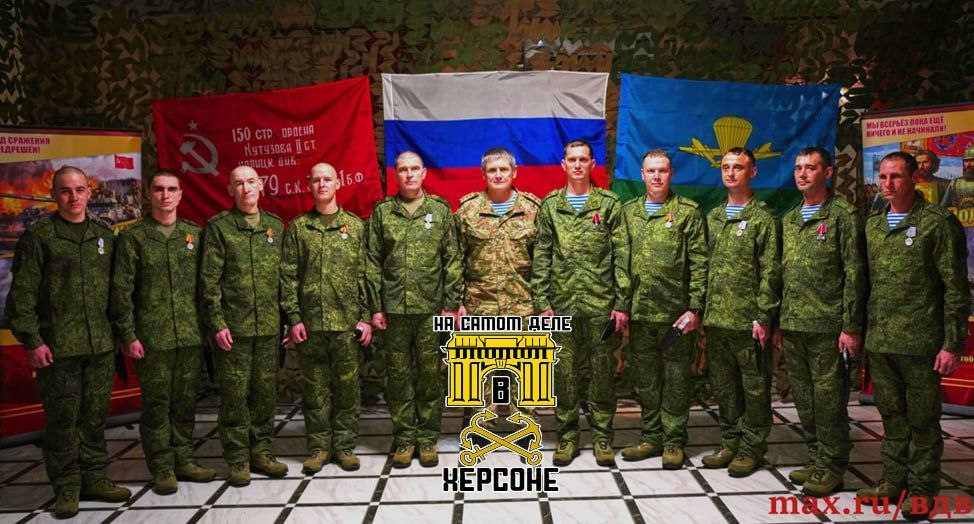 Герой России командующий ВДВ и ГрВ «Днепр» генерал-полковник Теплинский М.Ю вручил государственные награды десантникам 108 гв. дшп и военнослужащим 58 армии