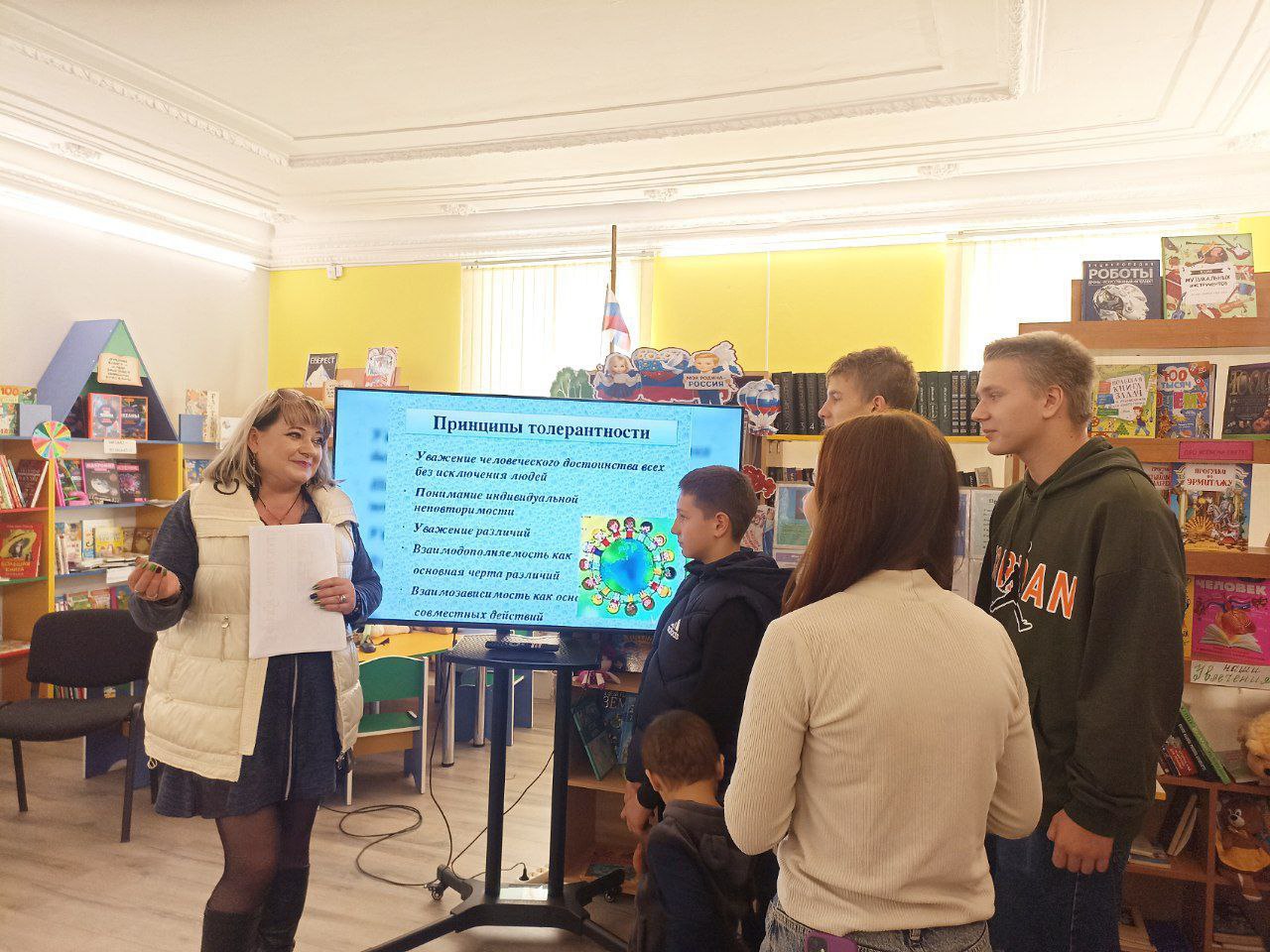 В Любимовском учреждении культуры в честь Международного дня толерантности был проведён час информации под названием "Толерантность спасёт мир!" В Любимовском учреждении культуры в честь Международного дня толерантности был проведён час информации под названием "Толерантность спасёт мир!"