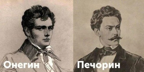 Культурный код: Интересные факты о